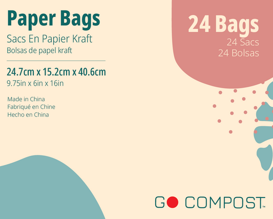 Paper Bags - Plain, No Print, Medium Size, Light Brown -  24 Bags